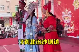 广西玉林北流沙铜镇年例，方你  阿冷唱山歌送祝福#山歌热门推荐🔥 #山歌文化传统#玉林北流沙铜镇年例@海南方仔（9199） @阿冷山歌视频封面