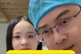 血糖高养成5个习惯#医学科普 #硬核健康科普行动 #控糖视频封面