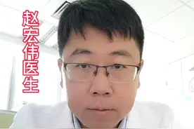硝酸甘油是救急救命药，但如果使用不当风险很大！#硝酸甘油 #医学科普 #用药安全视频封面
