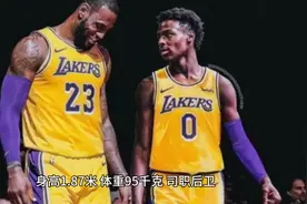湖人用55号签选择布朗尼，他与勒布朗成为历史首对父子队友视频封面