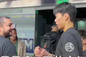 西热指导不遗余力给吴勇豪传授经验 #吴勇豪 #西热力江 #篮球需要沉淀 #用篮球表达心情 @DOU+小助手视频封面