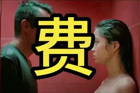 交通费#影视解说 #因为一个片段看了整部剧 #我的观影报告 #剧情