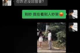 “很幸运，能够遇见你。” #聊天记录 #伤感文案视频封面