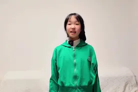 #五年级小古文《凝神专注》视频封面