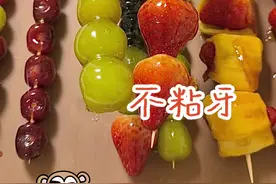 这是以前卖糖葫芦现在改行卖锅的大哥，分享给我的糖葫芦熬糖的商用方法#冬至吃一串草莓糖葫芦吧#舌尖上的抖音#家乡年货腔调视频封面