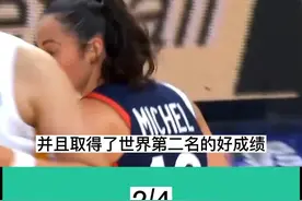 新消息，女篮李梦插足事件再次升级，王芳或受牵连，姚明面临下课视频封面