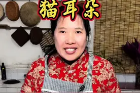 猫耳朵 年底家中必备的馋嘴小零食—猫耳朵，群姐就做出来了，酥脆香甜，下面群姐就把详细做法分享给大家！#猫耳朵 #猫耳朵的做法 #给年夜饭增加一道美味 #新农人计划2025 #豫南群姐视频封面