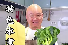 干豆腐最好吃的做法下酒又下饭做法很简单 #水煮干豆腐#舌尖上的美食 #干豆腐做法视频封面