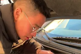 #每天一个用车知识 打开机油盖有吸力喷气怎么回事，听我说#带你懂车 #机油盖视频封面