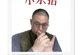 如何打造品牌记忆点？ 用户记不住？教你五个小杀招，一条视频讲搞懂，大牌是如何让用户记住的！#产品文案 #商业思维 #品牌营销 #大屿bigwoo #产品记忆点视频封面