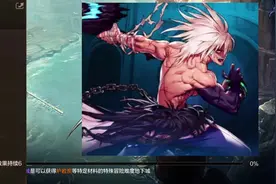平民狂战能不能用暴击刀？狂战终极毕业搭配#dnf手游视频封面