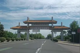 走进小岗村，感受改革开放的魅力。这片土地见证了历史的变迁视频封面