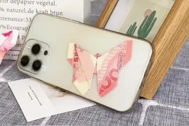 折一个看起来很贵的有钱花蝴蝶，寓意太好了#手工diy #折纸 #折纸教程视频封面