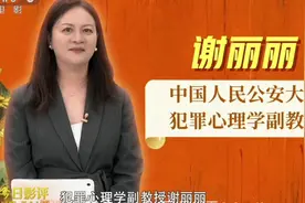 好险，我竟然保存了视频，不然人家删了我还真找不到#登味 的证据了呢！#专家 #女性力量 #电影向阳花 #赵丽颖
