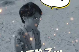 想一个人来青岛逛八大关的请三思，逛完可能回不了家。#青岛一诗人 #青岛 #青岛旅游攻略 @DOU+小助手视频封面