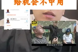 勇士不敌残阵掘金 库里21投20分7失误，不敌缺少约基奇、穆雷、布劳恩的掘金，阿隆戈登打出了詹姆斯比赛影响力！#掘金战胜勇士 #掘金114比105勇士 #库里21投20分#威少12分12篮板16助攻视频封面