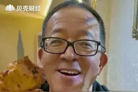 俞敏洪：已要求河南新东方文旅全面停止直播并进行整顿  #俞敏洪要求河南新东方文旅全面停止直播并进行整顿视频封面