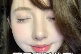 本人亲测两个月的睫毛增长液分享！#睫毛分享 #变美那些事 #眼睛会说话视频封面