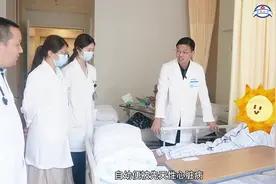 近日，南京鼓楼医院心血管医学中心成功完成了一例高难度视频封面