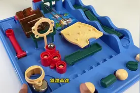 小球球闯关大冒险视频封面