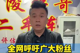 众人拾柴火焰高，希望大家帮帮这个可怜的孩子！#正能量#爱心传递 #正能量传递 @彬县被撞男孩的母亲求帮助视频封面