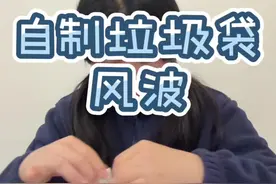 我：你咋这么没边界感… #学生时代 #段子 #学校里的那些事 #参半专研清新美白牙膏 #万万想不到视频封面