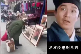 同志们好  大家好  同志们 辛苦了 为人民服务    为人民服务视频封面