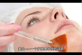 越吃越白的食物？！真相其实是....视频封面