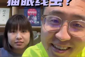 猫眼线虫，家里养这辈子别担心，豆哥帮你辟谣#新手养猫 #养猫人 #养猫新手