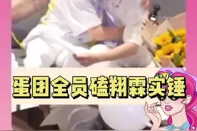 瞬间哥永恒哥 这下真是给我磕爽啦！！！ #瞬间即是永恒 #严浩翔生日物料 #严浩翔 #贺峻霖 #翔霖