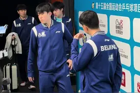 北京八喜队战胜重庆后央妈采访！#王楚钦#马龙#黄友政#北京队#全运会视频封面
