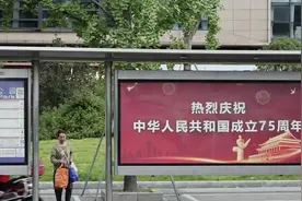 成都快速公交集锦视频封面