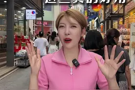 在韩生活10年，揭秘本土真正🔥人气up的护肤品究竟是什么？ 都是我自用，真心推荐的，感兴趣会继续分享#韩国旅游#护肤种草#韩国生活#oliveyoung#亲测分享视频封面