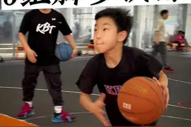 KBT教学控球脚步训练 练会这些脚步你也可以像10岁小朋友一样犀利突破#过人技巧 #篮球技巧 #青少年篮球训练视频封面