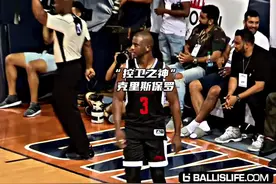 183的保罗竟能在NBA立足19年之久，这是篮球界未曾有过的先例视频封面
