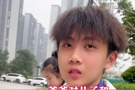 今天咱们来聊一聊爸爸对儿子和女儿的区别，评论区见😂#我们自有答案 #妈咪新风向 #爸爸对儿子和女儿的区别视频封面