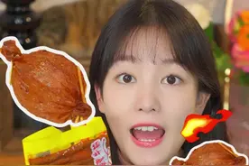 辣条的神仙吃法？！ #学会快去试试吧🔥 #省饭课代表 #辣条视频封面