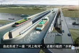 引江济淮工程主要部分和作用（基本完成）视频封面
