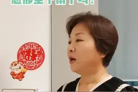 6月19日安徽入梅，南方雨日多雨量大，皖北降水难降水少！您是那里？您那里下雨了吗？雨量如何？#入梅 #天气#旱情 #农民种地不容易视频封面