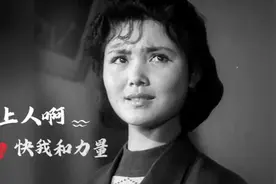《神圣的使命》文革后对冤假错案拨乱反正。这两首插曲家喻户晓视频封面