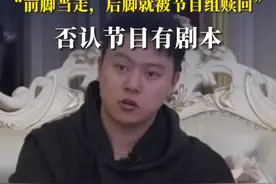 王晨正《变形计》当掉的项链保存至今：前脚当走，后脚就被节目组赎回