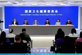 青团虽味美 这些人群要少吃#时令节气与健康视频封面