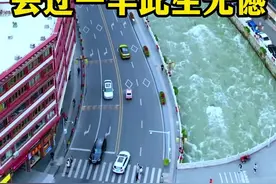 中国最美的12个城市，去过一半，此生无憾。 #中国最美的12个城市 #旅游推荐官 #国内旅游值得去的地方 #住进风景里 #游玩景点推荐视频封面