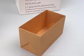看起来很高级的折纸收纳盒，线条简约，好看又实用#折纸 #手工diy #收纳盒
