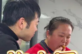 年味一下子就来了……#日常生活 #夫妻#婚姻#海洋饲养员 #我的年味搭子视频封面
