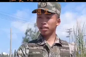 这就是当年我们通信兵（有线）的专业练习，退伍后，见到杆子就有一种想爬的冲动😄。。。跑不死的通信兵。。。回不到从前了#有线兵 #日常训练视频封面