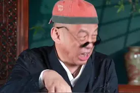 吃个茶聊点啥220｜2.4万亿是什么概念#搞笑 #看一遍笑一遍 #给生活找点乐子 #一定要看到最后视频封面