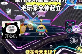 唯一能回s7赛季的办法，国际服现在一个好友都没有。 #蛋仔派对视频封面