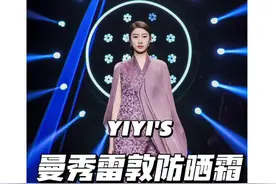 今天给宝子们分享一个秋冬防晒神器，这个季节也要注意防晒哦！#曼秀雷敦金装新碧小金帽 #防晒霜 #好物分享🔥视频封面