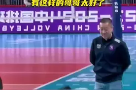 哥哥张晨陪妹妹张常宁训练，有这样的哥哥太好了#张常宁 #中国女排视频封面